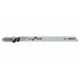 Лобзиковые пильные полотна T 101 BR Clean for Wood Лобзиковые пильные полотна T 101 BR Clean for Wood