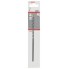 Сверло CYL-3 бетон 5,5x150мм SilverPerc Bosch 2608597678 