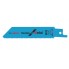 Сабельные пилки (2 шт.) S 522 BF Flexible for Metal Bosch 2608656269 