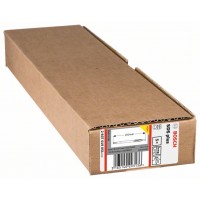 5 пикообразных зубил HPP SDS-plus 250 мм Bosch 2607019051