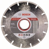 Алмазный диск Standard for Marble (115x22,23 мм) Bosch 2608602282