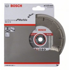 Алмазный диск Standard for Marble (115x22,23 мм) Bosch 2608602282