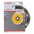 Алмазный диск Expert for Universal (180x22,23 мм) Bosch 2608602567