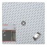 Алмазный диск Best for Concrete (450x25,4 мм) Bosch 2608602660