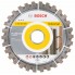 Алмазный диск Best for Universal 125-22,23 мм Bosch 2608603630 