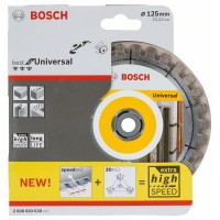 Алмазный диск Best for Universal 125-22,23 мм Bosch 2608603630 