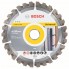 Алмазный диск Best for Universal 150-22,23 мм Bosch 2608603631 