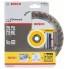 Алмазный диск Best for Universal 150-22,23 мм Bosch 2608603631 