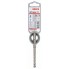 Бур SDS-plus-7X 8 x 50 x 115 мм Bosch 2608576130