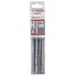 Бур SDS-plus-7X 8 x 100 x 165 мм Bosch 2608576181