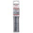 Бур SDS-plus-7X 12 x 100 x 165 мм Bosch 2608576187