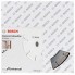Алмазный диск ECO Universal 230-22,23 мм 10 шт. Bosch 2 608 615 044 