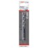 Сверло по металлу Impact Control с шестигранным хвостовиком, 7 мм Bosch 2608577060 