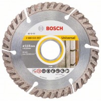 Алмазный диск Standard for Universal 115-22,23 мм Bosch 2608615057