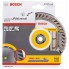 Алмазный диск Standard for Universal 125-22,23 мм Bosch 2608615059