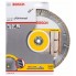 Алмазный диск Standard for Universal 230-22,23 мм Bosch 2608615065 