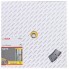 Алмазный диск Standard for Universal 450-25,4 Bosch 2608615074