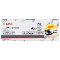 Набор шлифкругов (50 шт) M480 на сетчатой основе 150 мм K80 Bosch 2608621171 