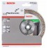 Алмазныйазный диск Bf HardCeramic 125/22,23 мм Bosch 2 608 615 077 