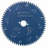 Пильный диск Expert for High Pressure Laminate 230x30x2.8/1.8x64 T Bosch 2 608 644 356 