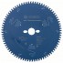 Пильный диск Expert for High Pressure Laminate 260x30x2.8/1.8x80 T Bosch 2 608 644 361 