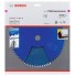 Пильный диск Expert for High Pressure Laminate 260x30x2.8/1.8x80 T Bosch 2 608 644 361 