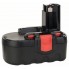 Аккумулятор NiMh 18V 1.5 Ah O-pack Bosch 2607335852 