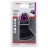 5 Starlock BIM пильных полотен Dual-Tec 53x40 мм AYZ 53 BPB Bosch 2608664203 