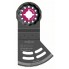 Starlock BIM пильное полотно Dual-Tec 53x40 мм AYZ 53 BPB (кратно 25) Bosch 2608664205 