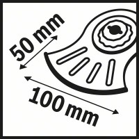 StarlockMax Carbide большое сегментированное полотно 145 мм MACZ 145 MT4 Bosch 2608664227 