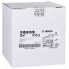 Фибровый шлифкруг R780 Best for Metal+Inox, 125 мм, G36 Bosch 2608621610 