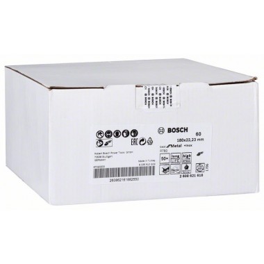 Фибровый шлифкруг R780 Best for Metal+Inox, 180 мм, G60 Bosch 2608621618 