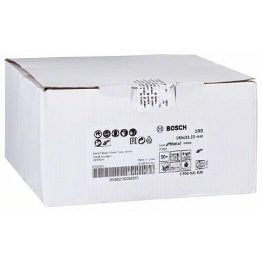 Фибровый шлифкруг R780 Best for Metal+Inox, 180 мм, G100 Bosch 2608621620 