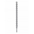 Бур SDS-Plus-5X  24x400x450 Bosch 2608836648 