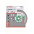 Алмазный диск Best for Ceramic Extraclean Turbo X-LOCK 125x22,23x1,4x7 мм Bosch 2608615132   