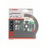Алмазный диск Best for Hard Ceramic X-LOCK 125x22,23x1,8x10 мм Bosch 2608615135   