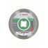 Алмазный диск Standard for Ceramic X-LOCK 125x22,23x1,6x7 мм Bosch 2608615138   
