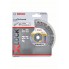 Алмазный диск Best for Universal X-LOCK 115x22,23x2,2x12 мм Bosch 2608615160   