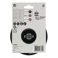 Опорная тарелка X-LOCK с зажимом 125 мм средняя Bosch 2608601715 