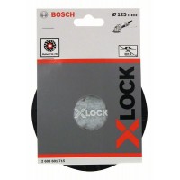 Опорная тарелка X-LOCK с зажимом 125 мм средняя Bosch 2608601715 