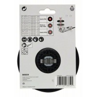 Опорная тарелка X-LOCK с зажимом 125 мм жесткая Bosch 2608601716 
