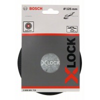 Опорная тарелка X-LOCK с зажимом 125 мм жесткая Bosch 2608601716 