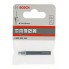 Центрирущее сверло HSS для коронки Precision for Sheet Metal Bosch 2608594160 