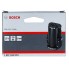 Аккумулятор Li-Ion 12V 2.0 Ah DIY Bosch 1607A350CU 