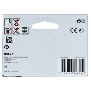 Аккумулятор Li-Ion 12V 2.0 Ah DIY Bosch 1607A350CU 