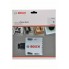 Коронка BiM PROGRESSOR 210 мм Bosch 2608594251 