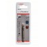 Центрирующее сверло HSS-Co  Ø 7.15x65 мм Bosch 2608594257 