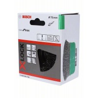 Чашечная щетка Витая X-LOCK 75 мм INOX СТАЛЬ 0.3 мм Bosch 2608620728   