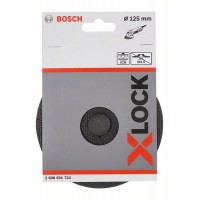 Опорная тарелка X-LOCK на липучке с держателем в центре 125 мм (для SCM кругов) Bosch 2608601724 