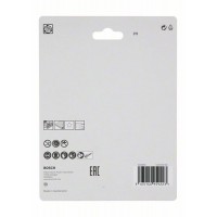 Отрезной круг по дереву X-LOCK для УШМ 115 мм Bosch 2608619283   